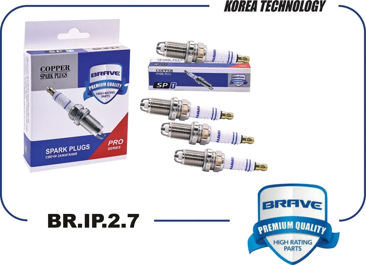 Свеча зажигания (Brave). Артикул BR.IP.2.7