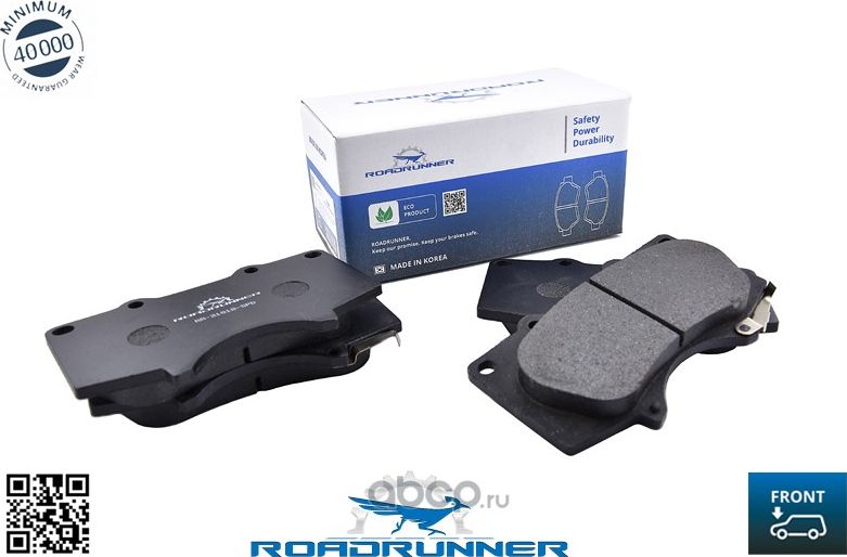 RR-21818-SPD Колодки тормозные передние, , шт (Roadrunner). Артикул RR21818SPD