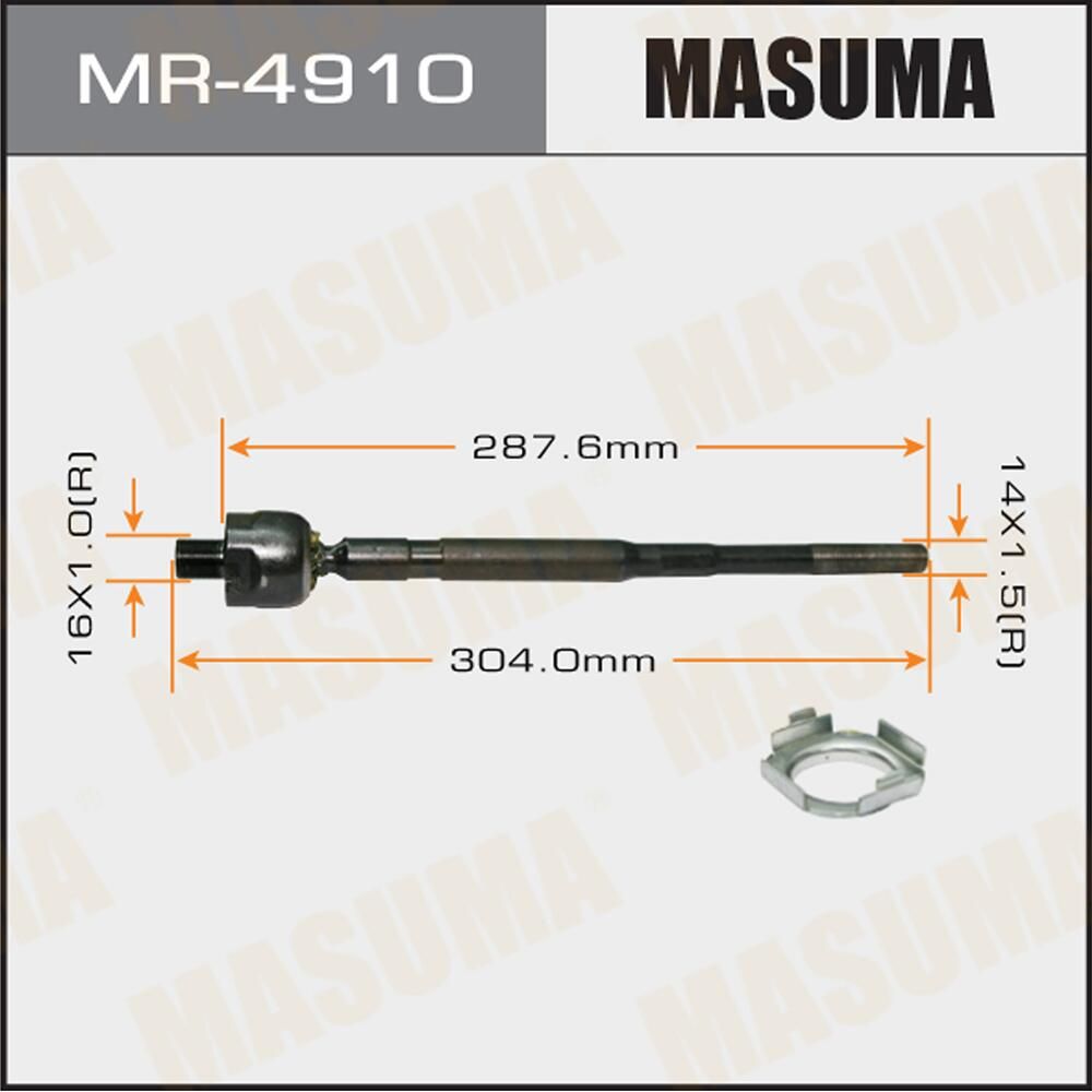 Рулевая тяга Masuma. Артикул MR-4910