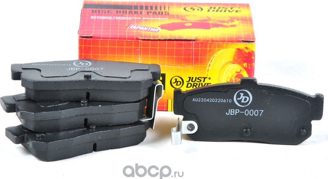 Колодки тормозные, задние D1148MH (Just Drive) Just Drive. Артикул JBP0007