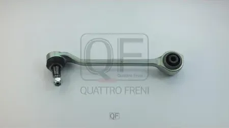 РЫЧАГ ПОДВЕСКИ ПЕРЕДНИЙ (Quattro Freni). Артикул QF20D00090