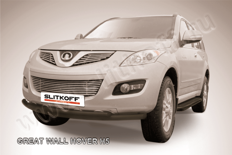 Защита Slitkoff переднего бампера d57/42 двойная ЧЕРНАЯ матовая для Great Wall Hover H5 2011-2016. Артикул GWHN-H5-004B