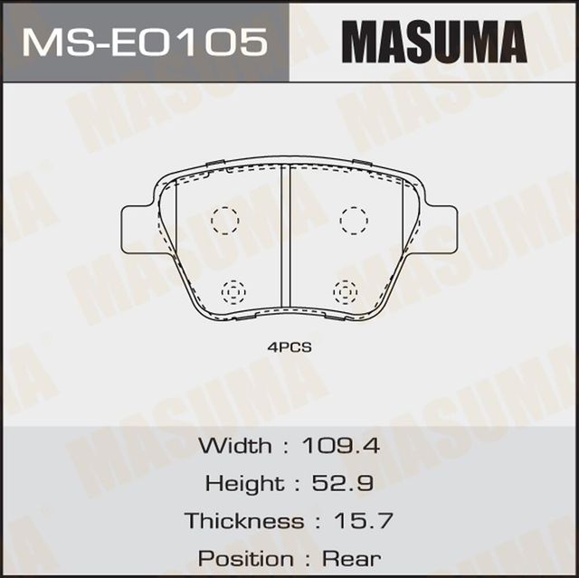 Тормозные колодки Masuma. Артикул MS-E0105