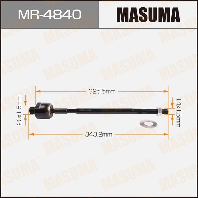 Рулевая тяга Masuma. Артикул MR-4840