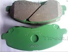 Тормозные колодки Mitsubishi передние для Mitsubishi Eclipse II 1995-1999. Артикул MR569403