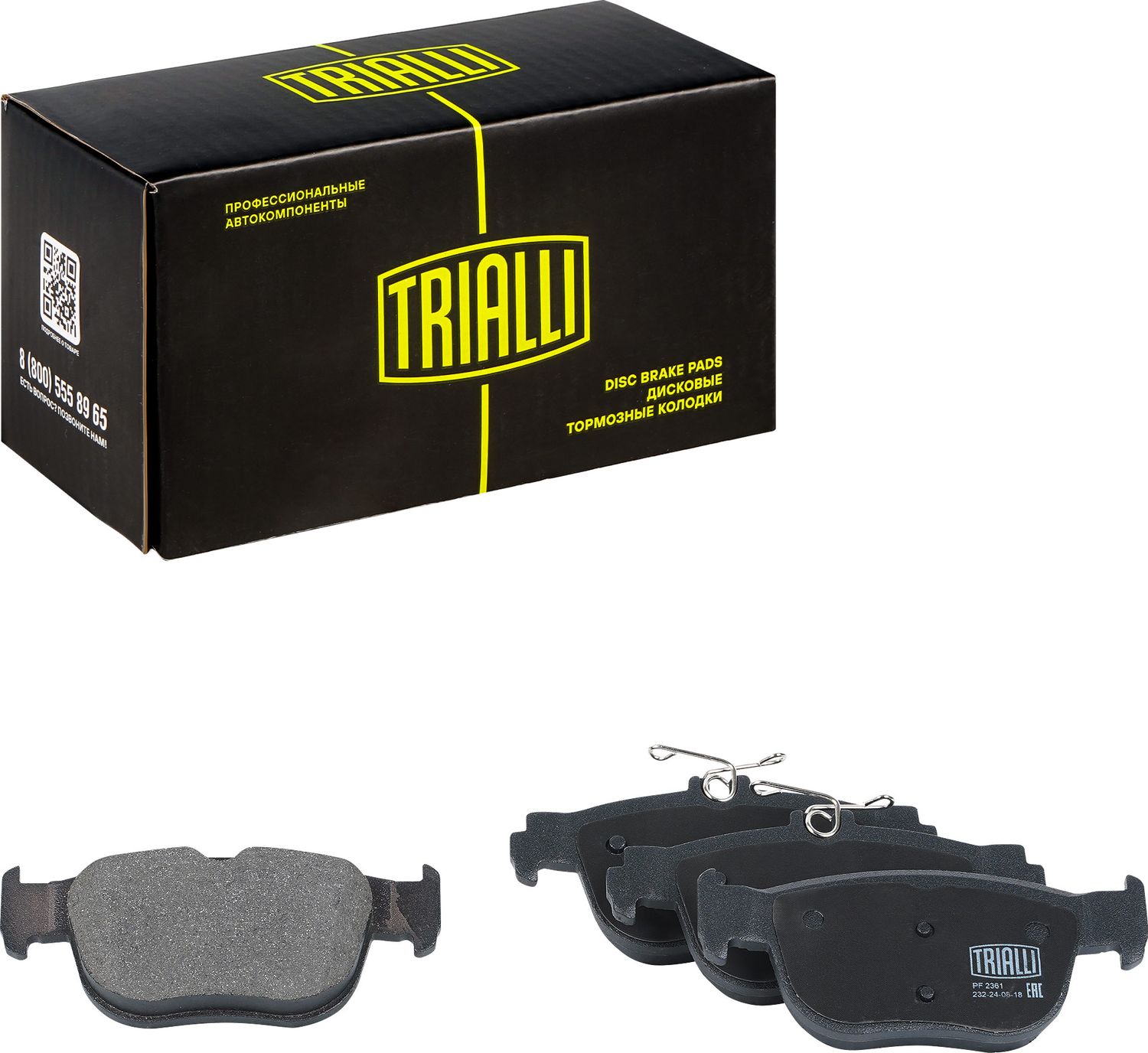 Тормозные колодки Trialli (Low-Metallic). Артикул PF 2361