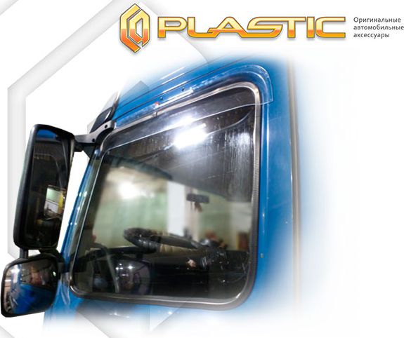 Дефлекторы СА Пластик для окон (Classic прозрачный) Volvo FH, FM, NH, FM4. Артикул 2010030212333