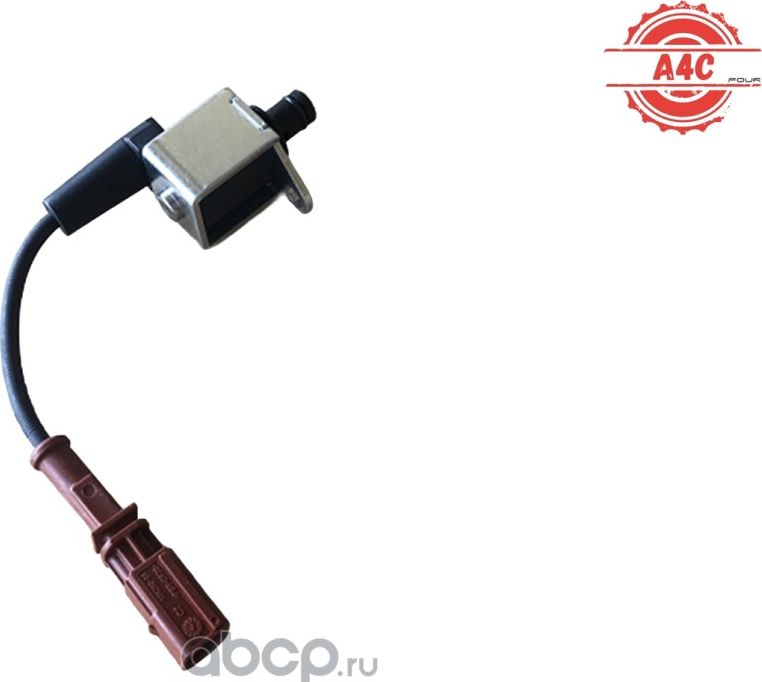 КЛАПАН ЭЛЕКТРОМАГНИТНЫЙ (A4C). Артикул FS26030