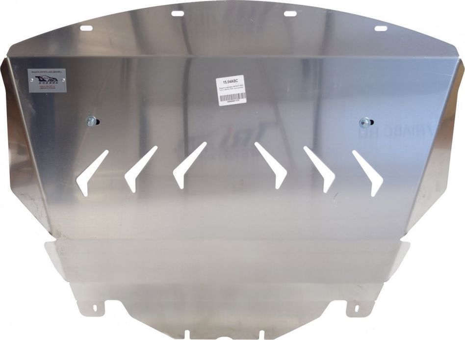 Защита алюминиевая АВС-Дизайн для картера Infiniti M 37 4х2; 4х4 2010-2026. Артикул 15.04ABC