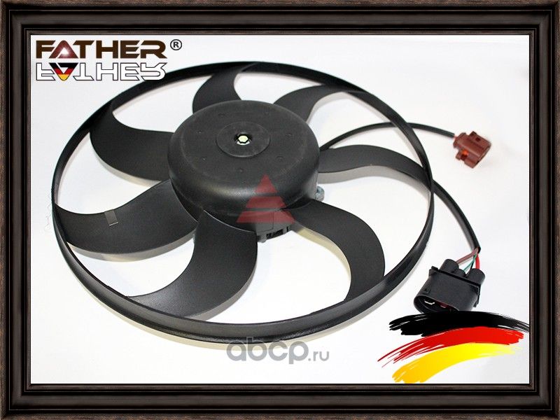 Электровентилятор (Father). Артикул F727R40