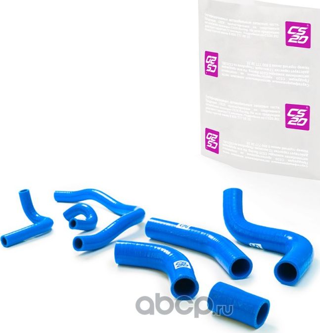 Патрубок ВАЗ-21074 инжектор радиатора и отопителя комплект 7шт. CS-20 CS-20. Артикул 10858