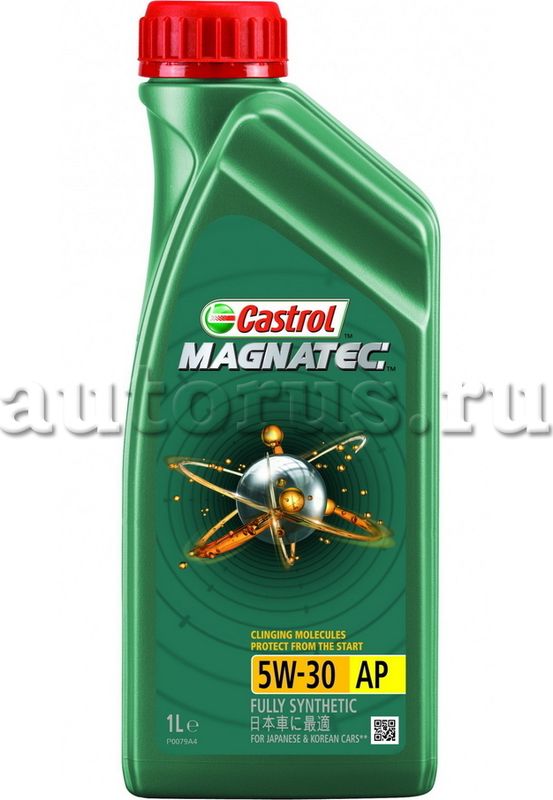 Castrol MAGNATEC 5w30 AP 1л. НОВАЯ Моторное масло для легковых автомобилей. Артикул 15C93C