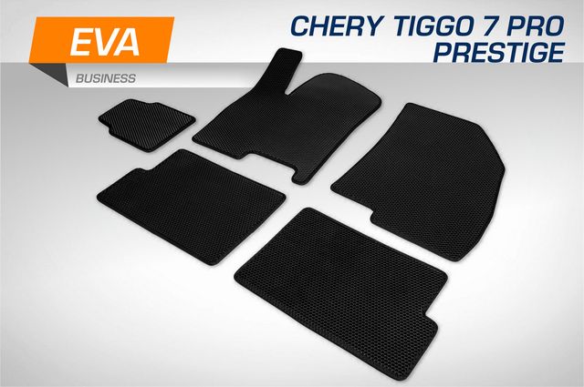 Коврики AutoFlex в салон автомобиля EVA (ЭВА, ЕВА) Business для Chery Tiggo 7 Pro (Prestige) 2020-2026. Артикул 3090101