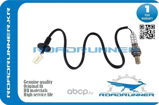 Кислородный датчик 760MM, , шт (Roadrunner). Артикул RR8946512690