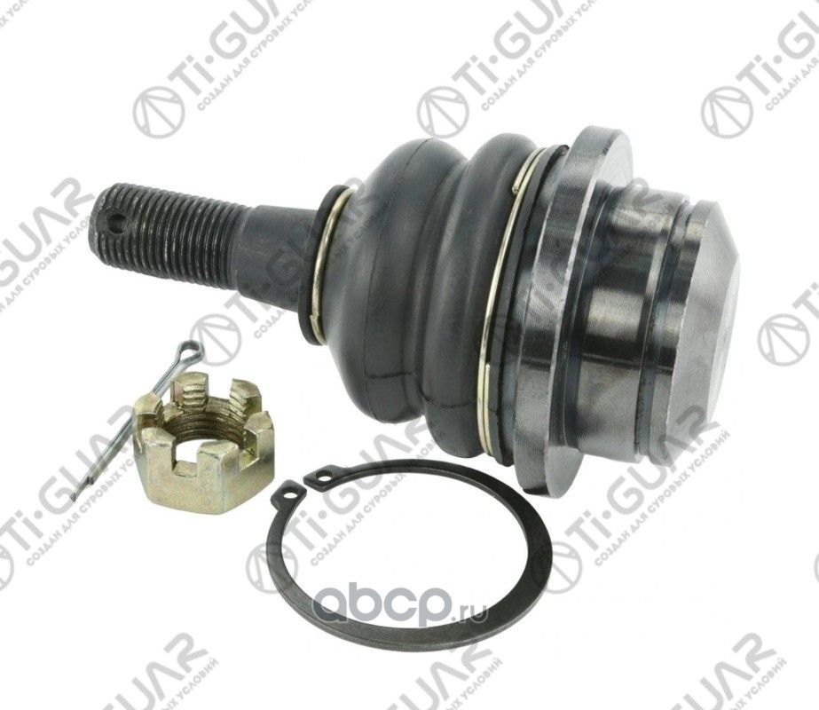 ШАРОВАЯ ОПОРА (TI-Guar). Артикул TG555011LB0A