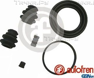 Ремкомплект тормозного суппорта Autofren Seinsa. Артикул D4875