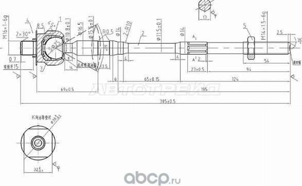 Тяга рулевая NISSAN ADALMERABLUEBIRD SYLPHYPULS (SAT). Артикул ST485218H328