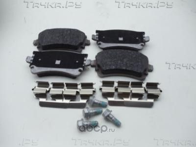Тормозные колодки VAG задние для Audi A8 I (D2) 2000-2002. Артикул 7H0698451A