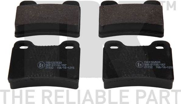 Тормозные колодки NK. Артикул 222533