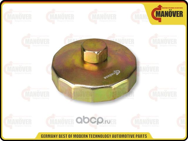 Съемник (чашка) маслянного фильтра 74мм 14 граней (Manover). Артикул MR74X14