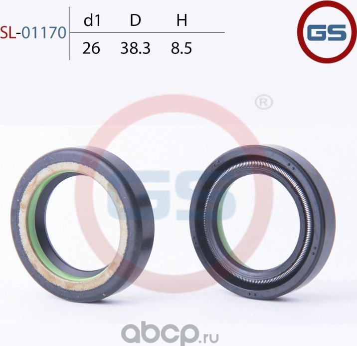 Сальник рулевой рейки 26 38.3 8.5 (GS). Артикул SL01170