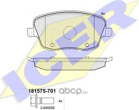 Колодки тормозные дисковые (Icer) Icer. Артикул 181575