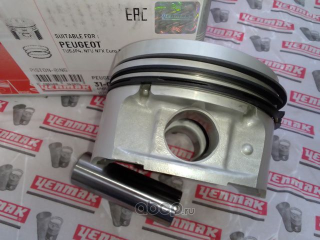 Поршень Yenmak для Citroen C4 II 2006-2011. Артикул 31-04101-050