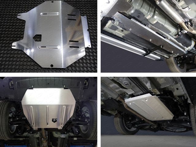 Защита алюминиевая ТСС (4 мм) для картера, КПП, топливопровода, бака Mitsubishi Outlander 2WD 2012-2015, 2015-2022. Артикул ZKTCC00378K