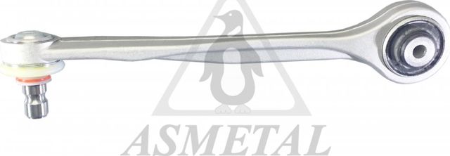 Продольный рычаг передней подвески Asmetal (алюминий). Артикул 23AU0104B