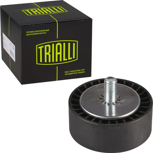 Направляющий (ведущий) ролик ремня ГРМ Trialli. Артикул CM 6483