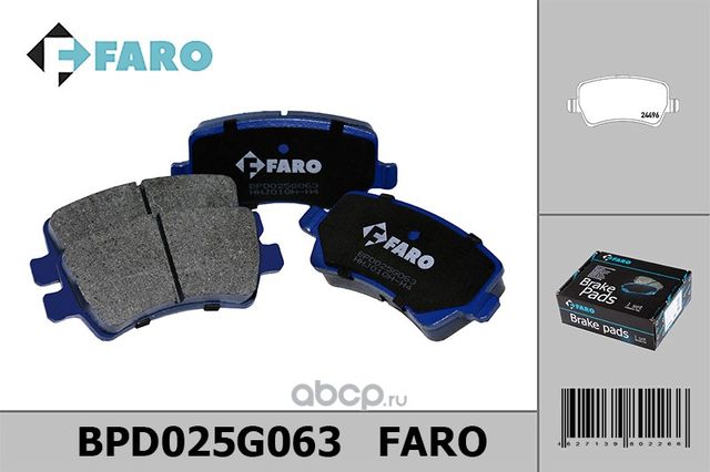 Колодки тормозные задние дисковые (Faro) Faro. Артикул BPD025G063
