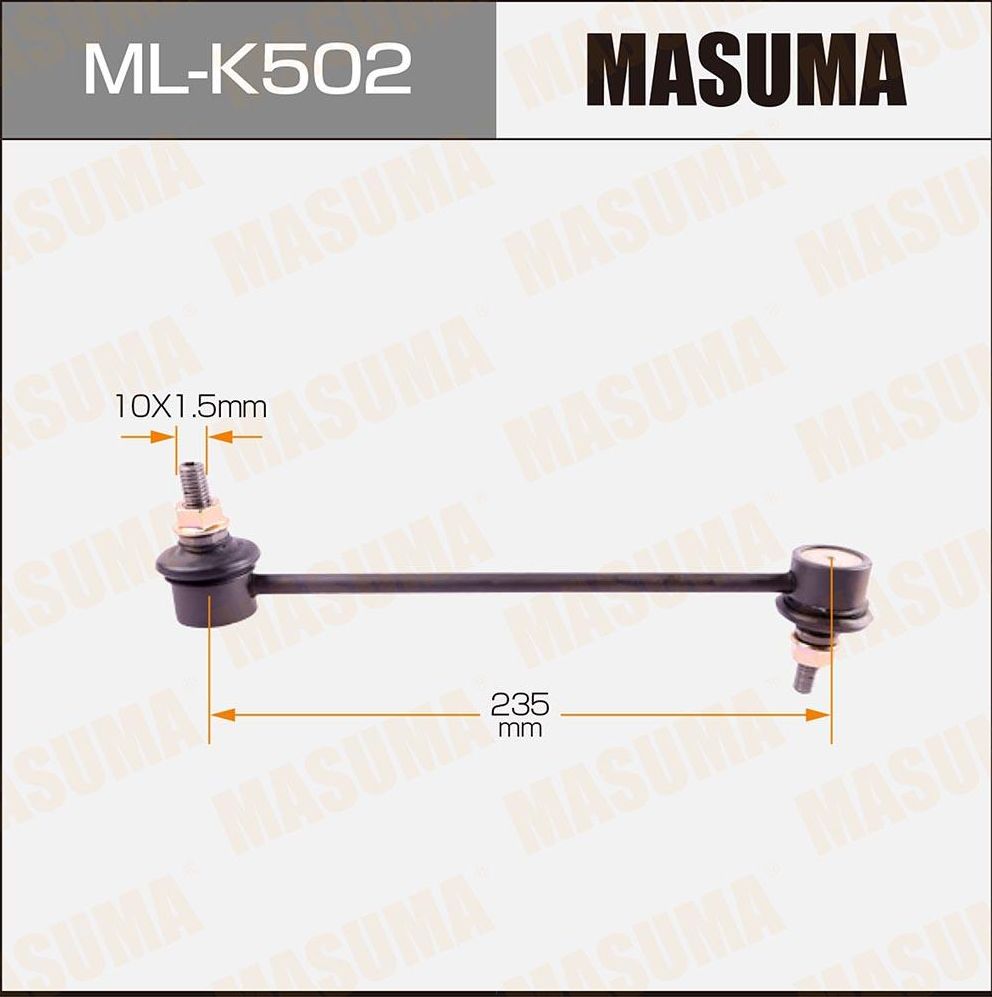 Стойка (тяга) стабилизатора Masuma. Артикул ML-K502