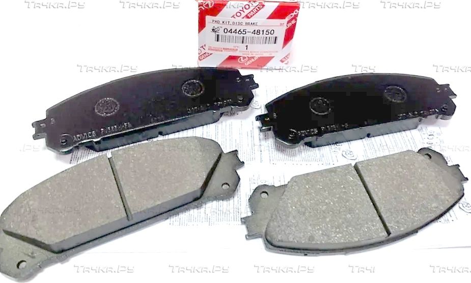 Тормозные колодки Toyota передние левые для Lexus RX III 2008-2015. Артикул 0446548150