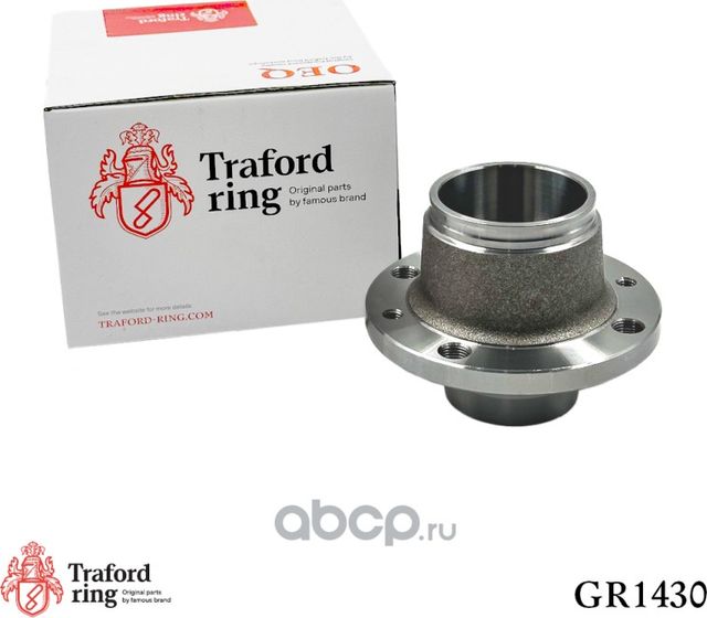 Ступица колеса, Лада 2101 перед. (Traford Ring). Артикул GR1430