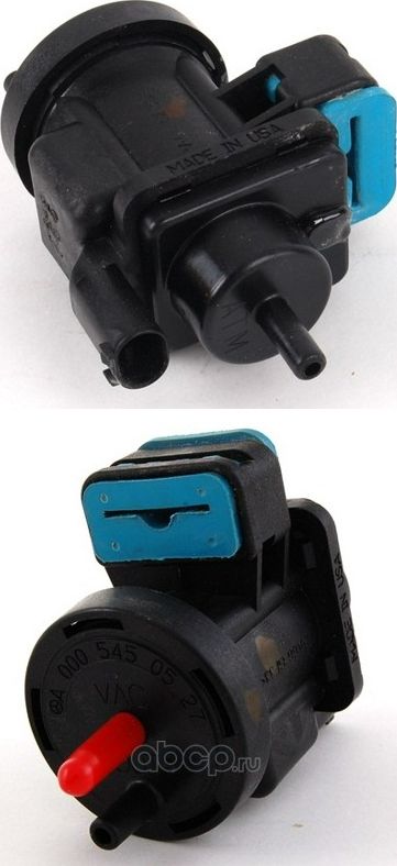 Вакуумный pегулятоp давления туpбины Mercedes-Benz. Артикул A0005450527