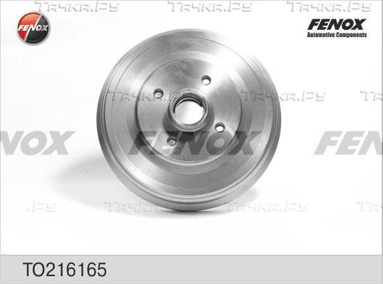 Тормозной барабан Fenox задний для SEAT Inca I 1995-2003. Артикул TO216165
