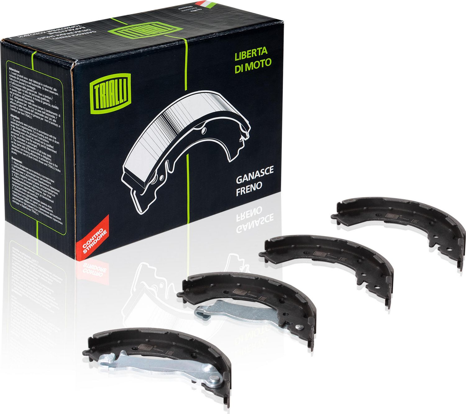 Тормозные колодки Trialli. Артикул GF 0864