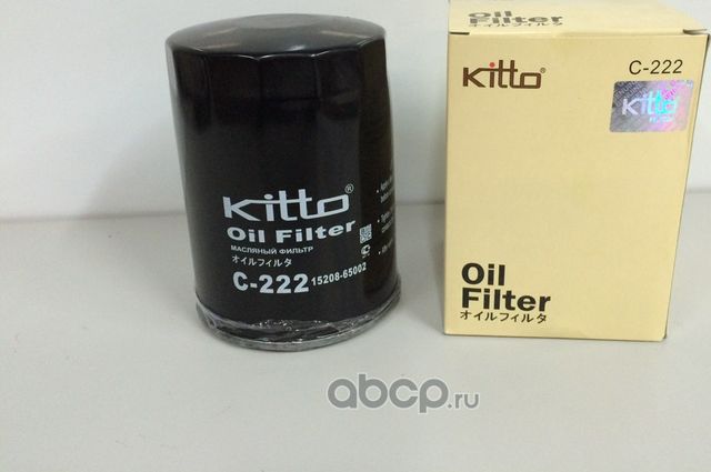Фильтр масляный C222 KITTO Kitto. Артикул C222