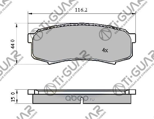 Тормозные колодки (TI-Guar). Артикул TG337C