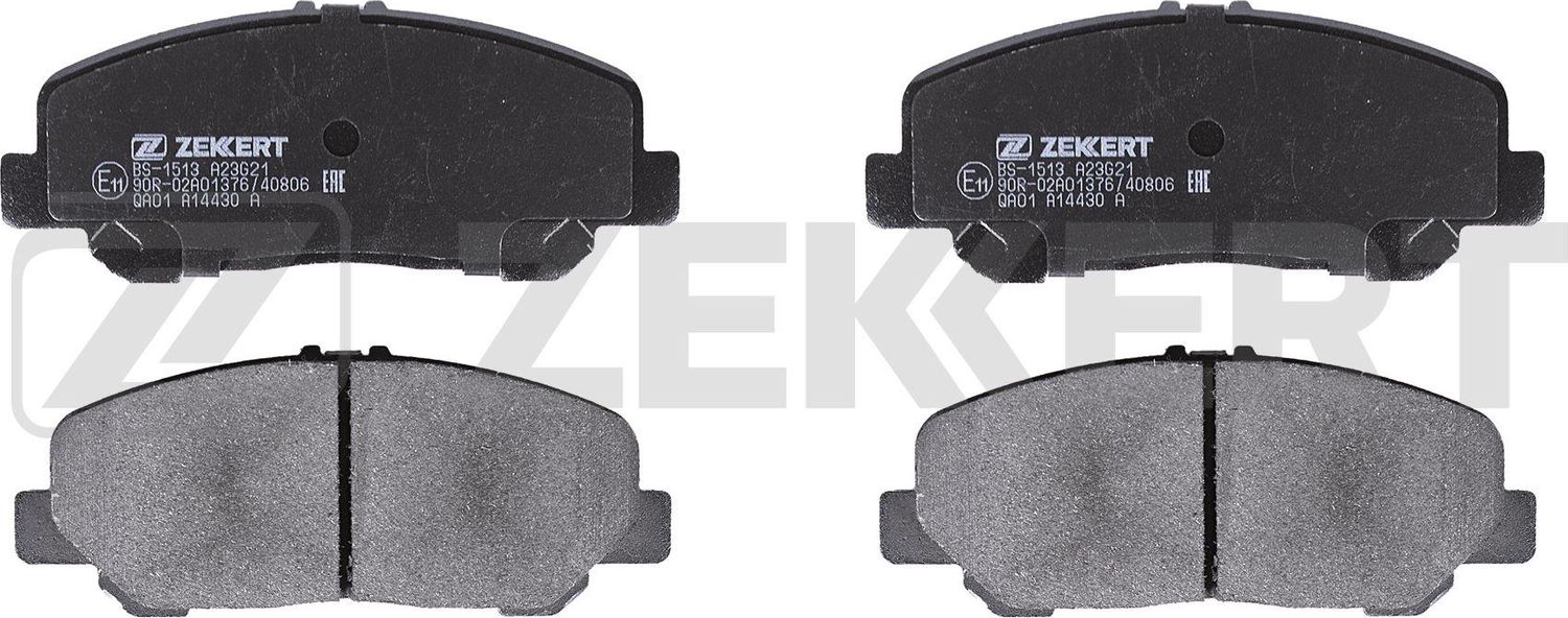 Тормозные колодки Zekkert. Артикул BS-1513