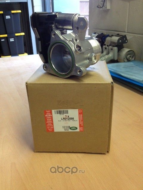 Дроссельная заслонка Land Rover. Артикул LR012598