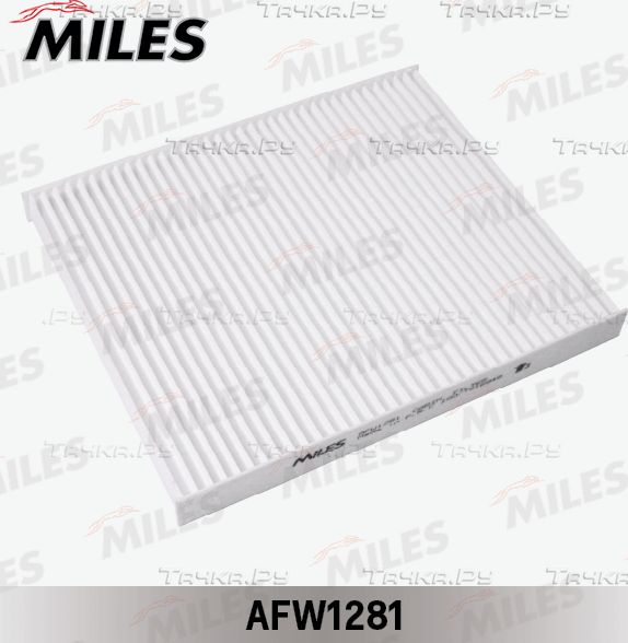 Салонный фильтр Miles. Артикул AFW1281
