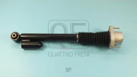 АМОРТИЗАТОР ПОДВЕСКИ RR LH (Quattro Freni). Артикул QF06D00025