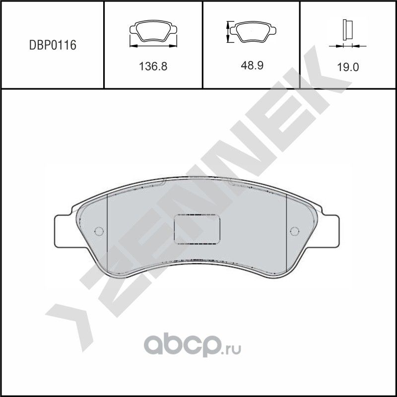 Колодки тормозные дисковые задние без датчика CITRON JUMPER 06->, FIAT DUCATO 06 (Zennek). Артикул DBP0116