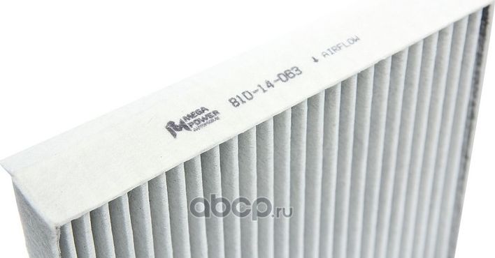 Фильтр воздушный салона MITSUBISHI Pajero угольный MEGAPOWER Megapower. Артикул 81014063