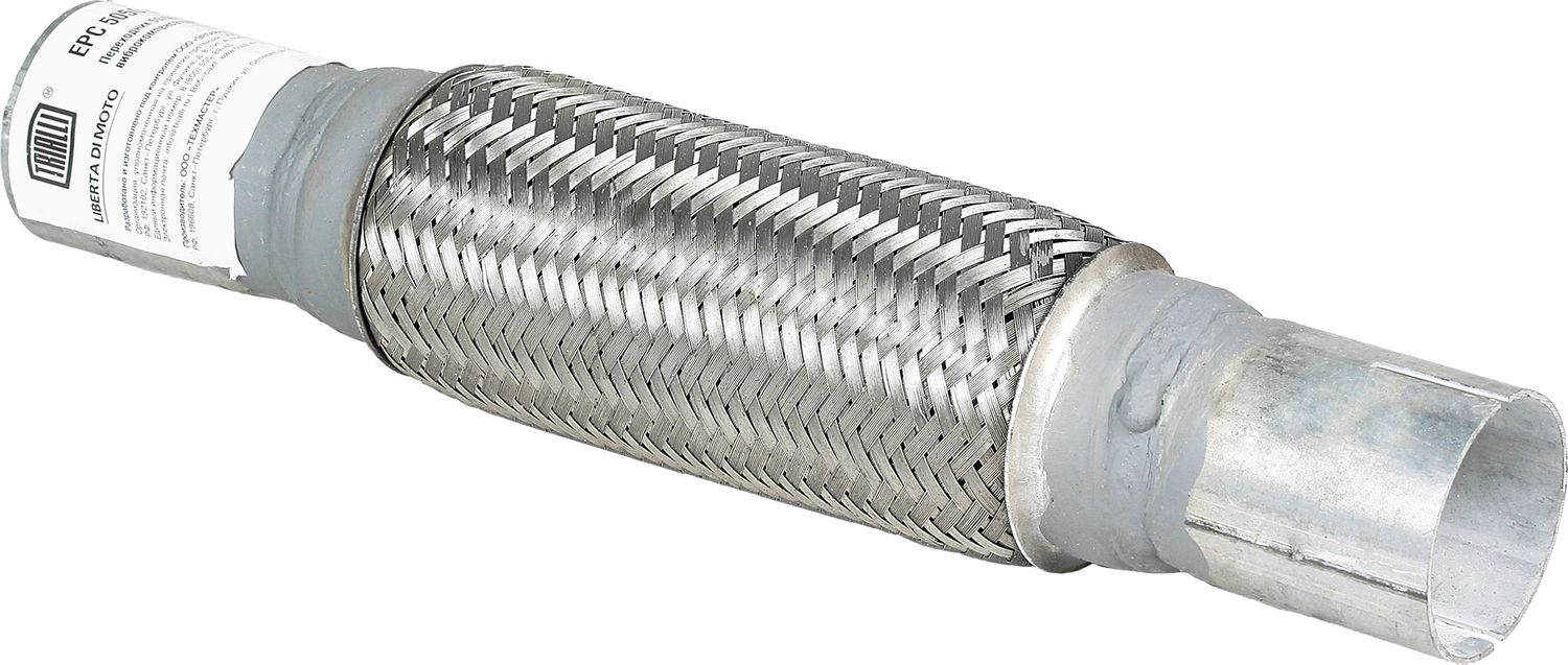 Гофра глушителя Trialli. Артикул EPC 5050-50200