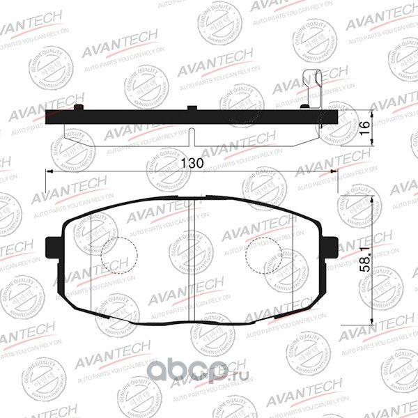 Колодки тормозные (Avantech). Артикул AV125