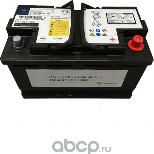 Аккумулятор Mercedes-Benz. Артикул A001982810826