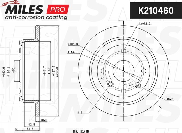 Тормозной диск Miles. Артикул K210460