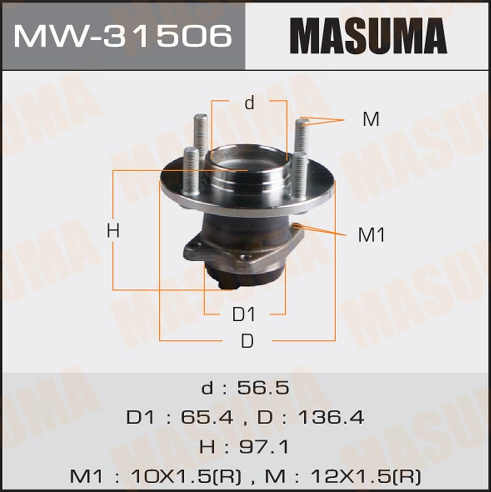 Ступица колеса с интегрированным подшипником Masuma. Артикул MW-31506